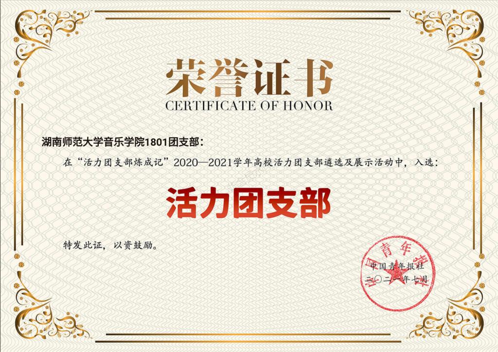 921acf9570bbdf2f3fa66e7bc42c916