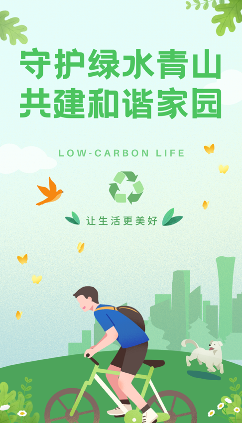 /private/var/mobile/Containers/Data/Application/7BF92AE5-E9C8-42F5-9DCA-6BF4298DA1CE/tmp/insert_image_tmp_dir/2022-04-16 17:37:10.477000.png2022-04-16 17:37:10.477000