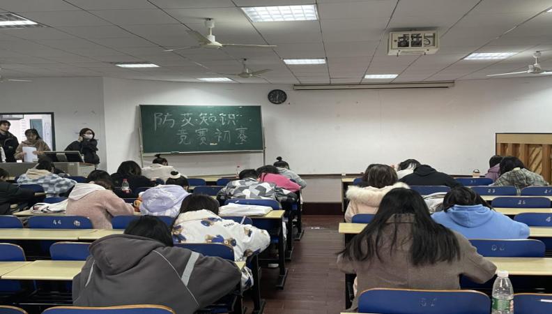 ee4bbbae9fdb1e7e62284d00ac17dd5