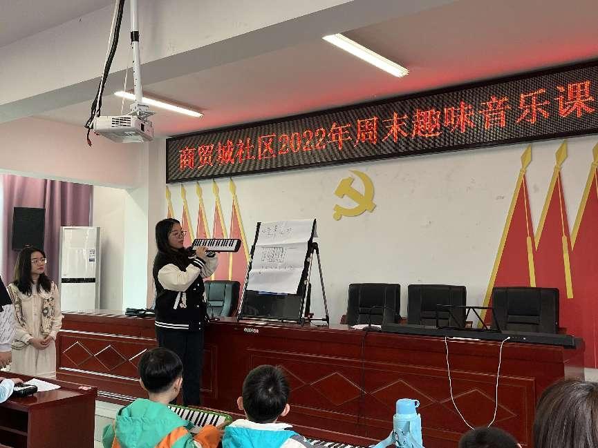 微信图片_20220312205753