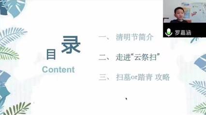 微信图片_20220404202519